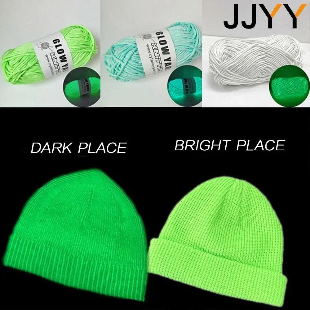 50M/2mm Knitting Yarn, Polyester Glow in the Dark, Anti-Fade, Soft for DIY Crochet, Scarves, Hats, and Shawls, for Hand Knitting