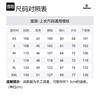 Timberland Shirts Men's Moderate Other A2F3R