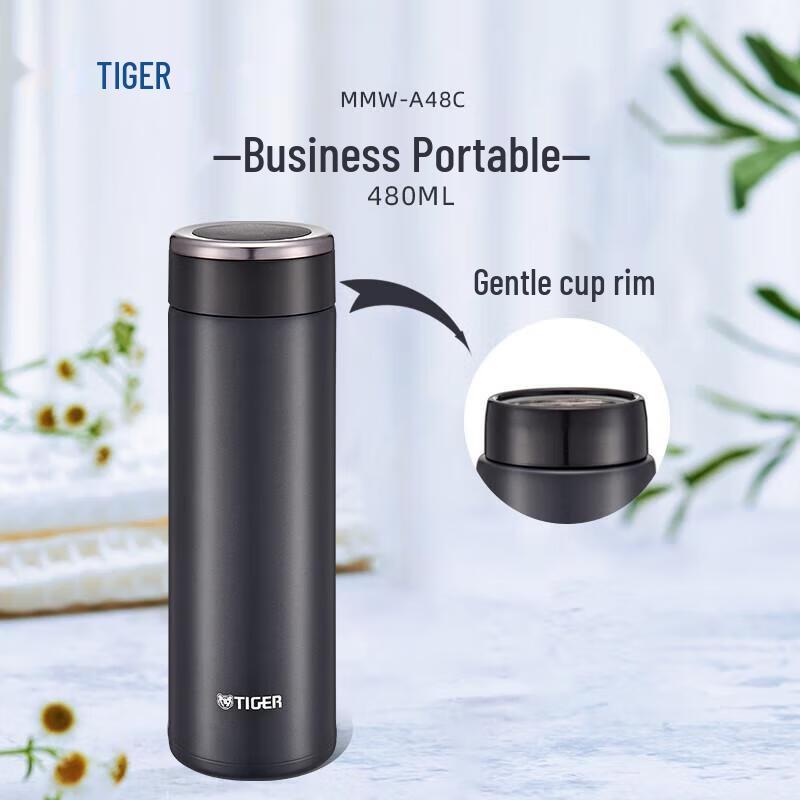 Tiger Stainless Steel Vacuum Insulated Mug