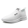One pedal 2021 summer new Korean version outdoor breathable comfortable casual shoes cover feet large size sports style lazy shoes