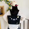 2025 New Large-capacity Super Cute Japanese Cute College Bear Embroidery Pattern Student Bag, Backpack