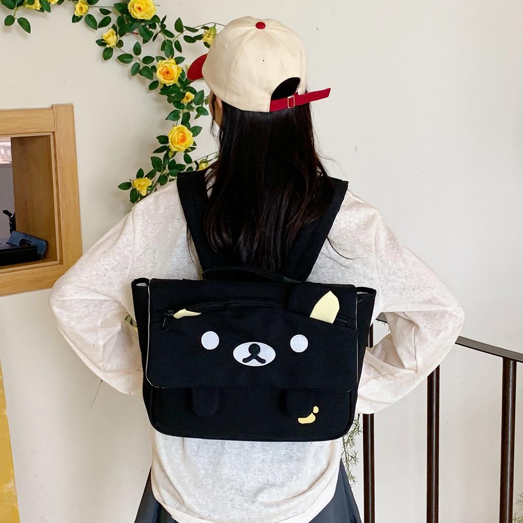 2025 New Large-capacity Super Cute Japanese Cute College Bear Embroidery Pattern Student Bag, Backpack