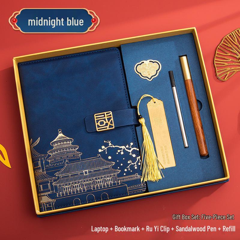 Guochao A5 Business Notebook Gift Set – Customizable Souvenir Diary