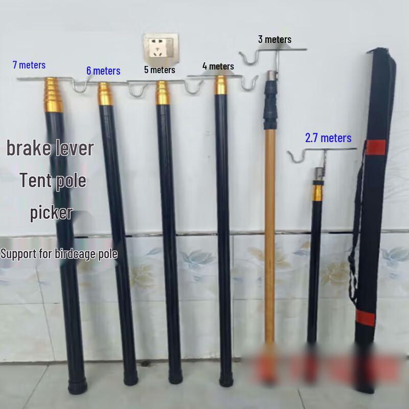 Telescopic High-Voltage Insulated Pull Rod