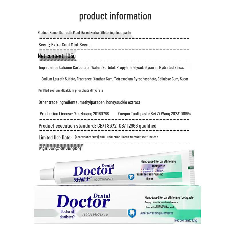 Dr. Tooth Plant Herbal Whitening Toothpaste