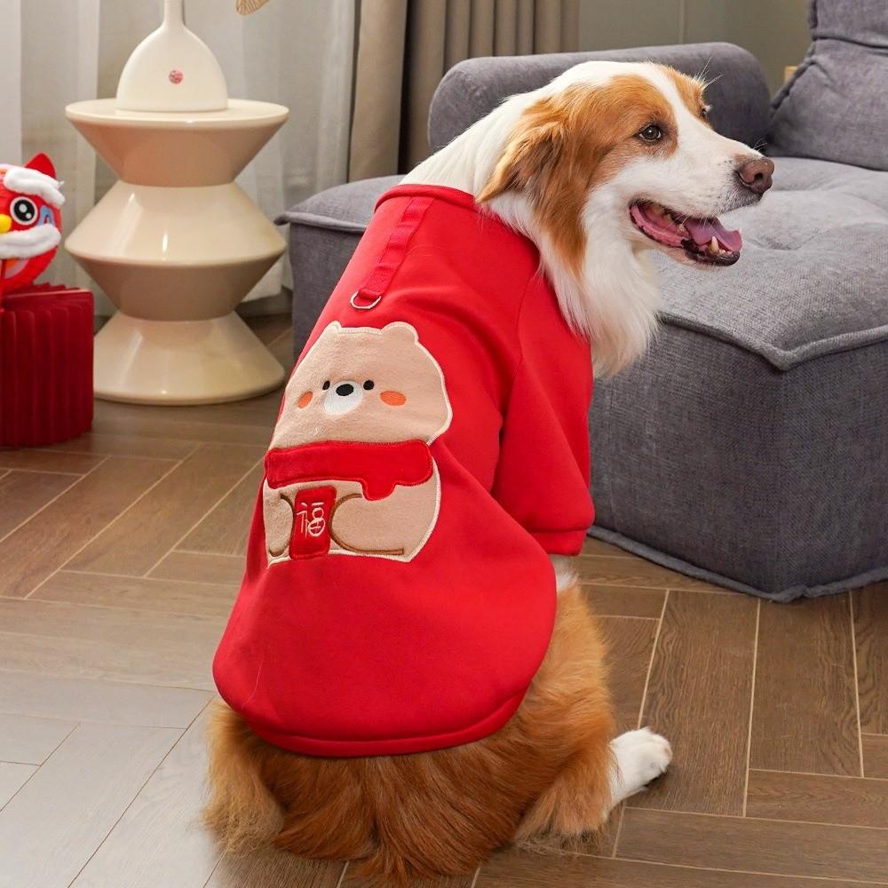 Warm Fleece Winter Puppy Clothes New Year's Gift Dog Jacket Fashion Large Dog Coat  Pet Supplies