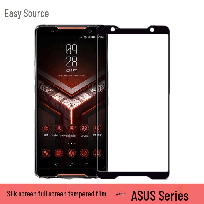 Asus ROG Phone Tempered Glass Screen Protector for Models 10/9/8/7/7Pro/6/5 ZS630KL/ZS660KL