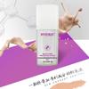Boning Radiant Skin Protective Lotion