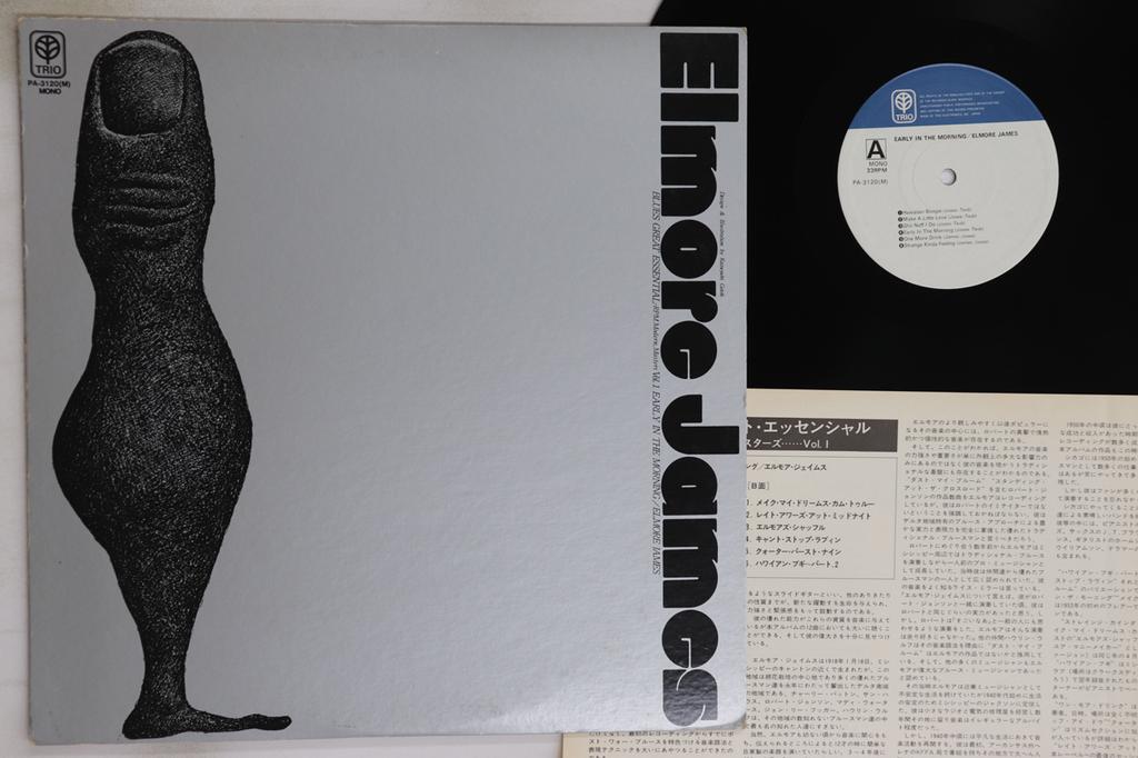 LP Record ELMORE JAMES - Early In The Morning PA3120 TRIO Japan Blues Used