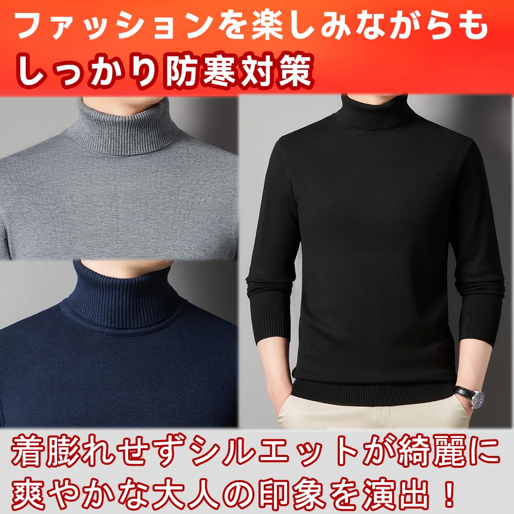 ROOKMZU Winter Turtleneck Knit Warm Solid Cable Knit Casual Top with Long Thick Cable Knit Sweater Men's Top, Sleeves,