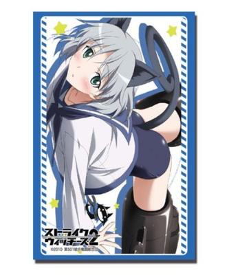 Bushiroad Sleeve Collection HG Strike Witches 2 (Hochgradige) Bd.257 "Sanya V". Litvyak"