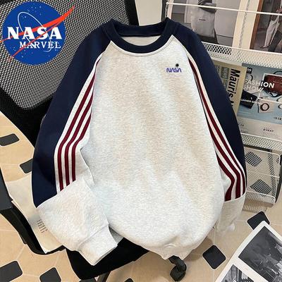 NASA MARVEL Męska bluza dresowa casual