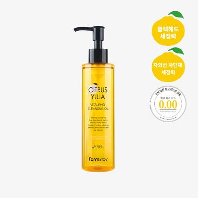Farm Stay Citrus Yuzu Vitalizing Cleansing Oil 200ml