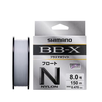 Shimano BB-X Plasma White Float Nylon Line 150m LA-C54Y 8.0 White