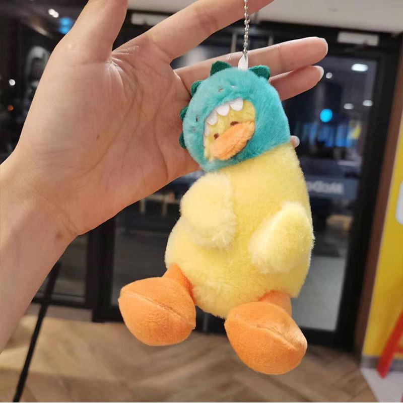 Adorable Plush Duck Keychain Cute Cartoon Animal Soft Short Plush Toy 15cm