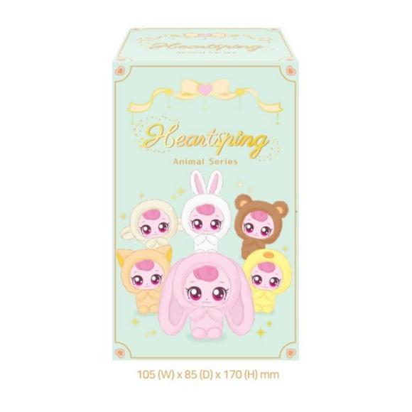 Catch! Teenieping Heartsping Animal Series Surprise Plush Keyring (3 Options)