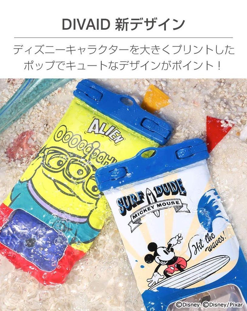 DIVAID Waterproof Case for Pixar Floating iPhone, Design, Dustproof, IP68, [Alien]