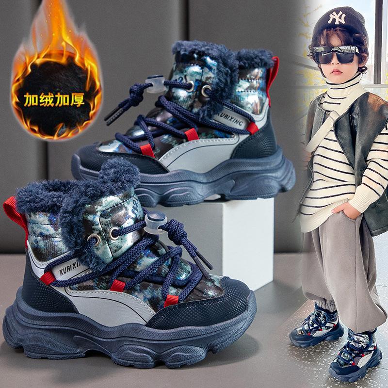 Girls velvet sneakers children's winter cotton shoes 2025 new boys snow boots medium and older children's thickened cotton boots