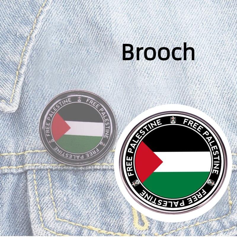 Palestinian Flag Pin Alloy Badge Jewelry For Men And Women European-american Style