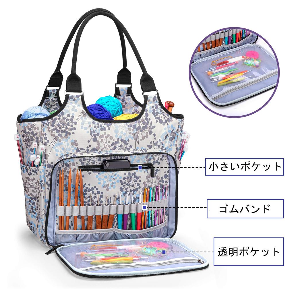 Yarwo Knitting Tote Yarn Storage for Knitting Crochet and Knitting Supplies Bag, Bag, Needles, Hooks, (Dandelion)