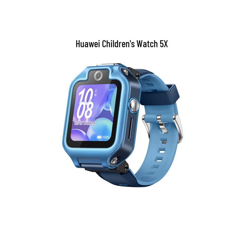 Huawei Kids Smart Watch 5X (CN version)