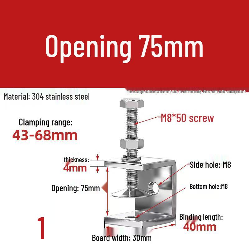 304 Stainless Steel Hand-Tightened U-Type/C-Type Pipe Clamp Fixture