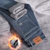 Spring And Autumn Winter New Men'S Plush/Regular Jeans Slimming Straight Stretch Business Versatile Long Pants