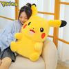 35506080Cm Pokémon Pikachu Plushies Cartoon Anime Stuffed Kawaii Big Size Ornament Comfortable Soft Doll Children'S Toys Gift