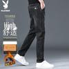 Men's Loose Straight Fit Jeans