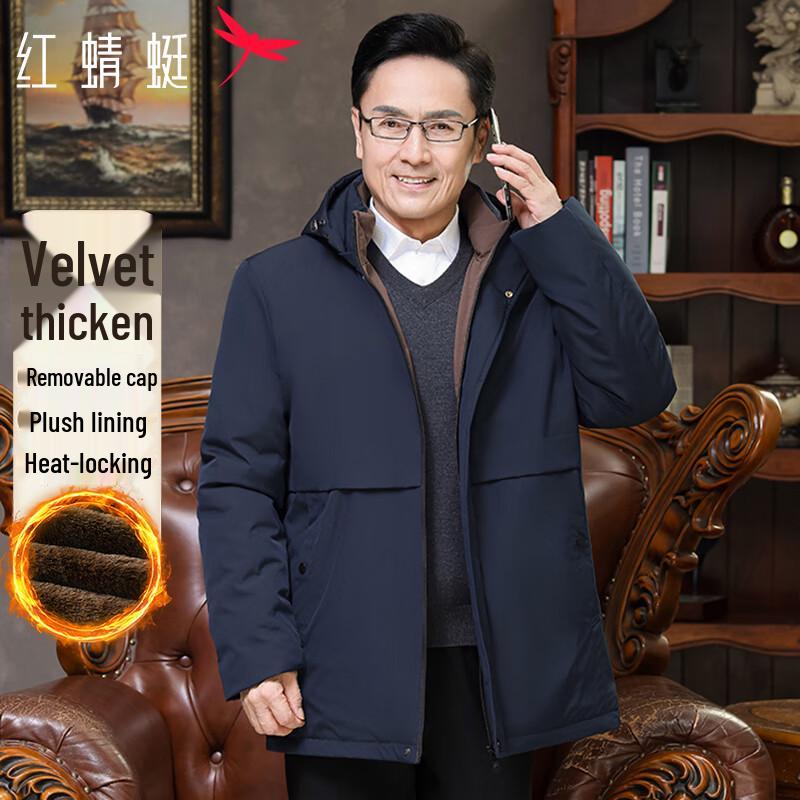 

RED DRAGONFLY Men s Hooded Fleece Lined Padded Workwear Jacket M