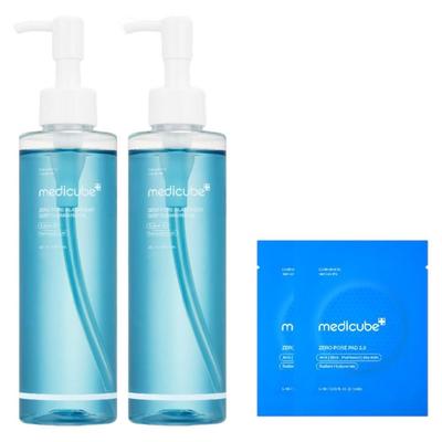 Zero Blackhead Deep Cleansing Oil, Pore Clearing & Makeup Remover, 205ml (2-Pack)