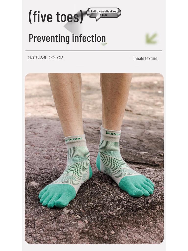 Herren- und Damen COOLMAX Zehensocken Schnelltrocknend Atmungsaktiv Schweißabsorbierend Wadenlang für Fitness und Outdoor-Laufen.