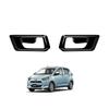 Daihatsu Mira e:S LA350S LA360S Inner Door Handle Cover Inner Handle Panel Interior Panel Custom Interior Parts Accessories Piano Black