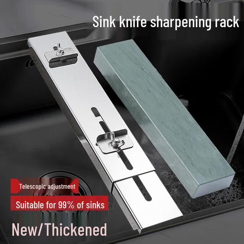 Zhaoran Electric Knife Sharpener with Adjustable Sink Holder