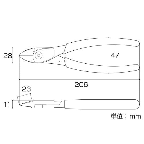 Marvel Electric Pro Eccentric Nippers, Thin and Lightweight, European Type, MDH-NE200