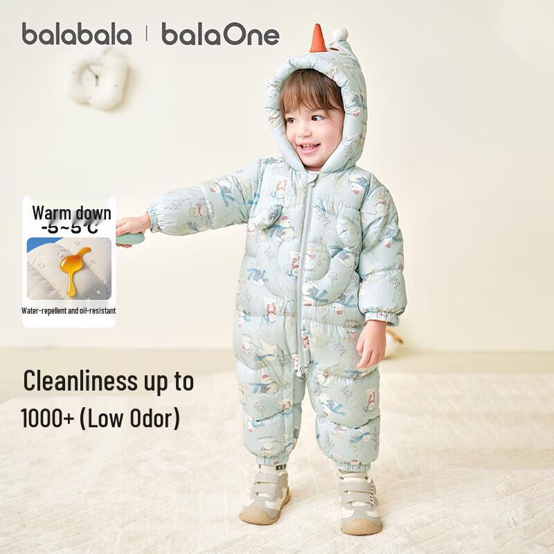 Baby Hooded Goose Down Winter Romper