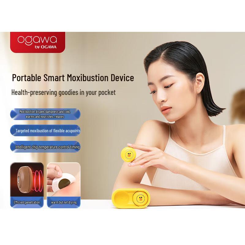 

Ogawa Portable Moxibustion Neck & Shoulder Massager