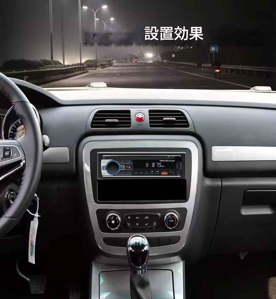 zmart Car Radio Stereo Player Digital BT5 MP3 Player JSD-530 60Wx4 FM Audio Stereo Music USB/SD In-Dash AUX Input Car Audio In-Car Player FM Radio Car