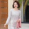 ROMON New Chinese Style Women's Autumn Vest & Blouse Set