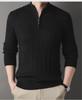 Men's Thick Knit Half-Collar Cardigan Sweater - 2023 Autumn/Winter