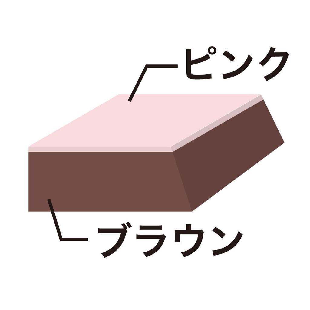 Seed Hole Navi BB Postcard Size Brown Base KH-HN13