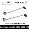 for Volvo S60 S80 XC70 XC90 V70 2Pcs Front Stabilizer Bar Link 31201602