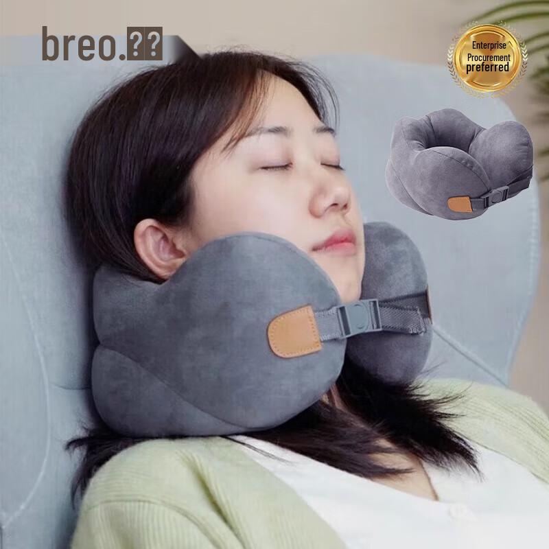 

Breo U-shaped Neck Massager Pillow