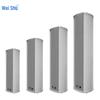 WS-HS240 All-Weather Outdoor Passive Column Speaker (CN Version)