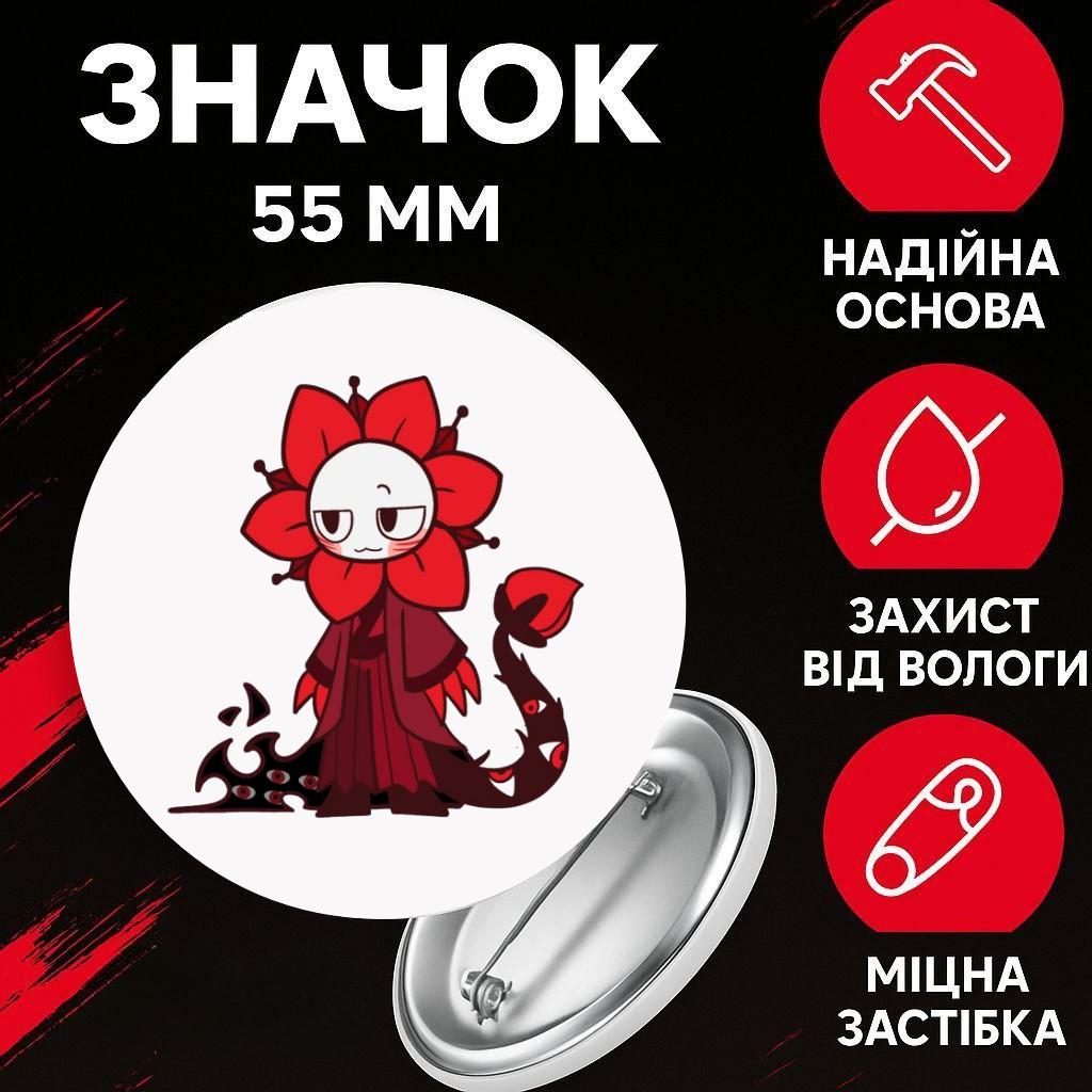 

Значек В Мире Дэнди (Денди) Roblox Dandy s World на булавке на рюкзак 55 мм 1 шт 44 різнокольоровий