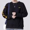 Li Ning Campus Series Letter Round Neck Pullover Sweatshirt Unisex Sweatshirt Black YWDT311-2