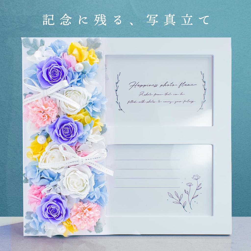 Preserved Flower Photo Wedding Never Blue Wedding Preserved Blue L Multiple Pieces Frame, Gift, Present, Stylish, Popular, Withers, Rose, Rose,