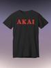 Gap T-shirt