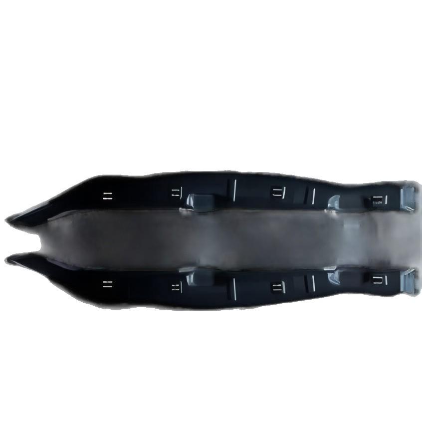 BMW 5 Series F90 Mudguard Seal Compatible with Parts 51487352221/51487352222