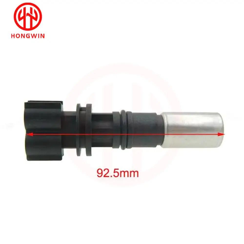 Lexus Crankshaft Position Sensor 90919-05070 Replacement